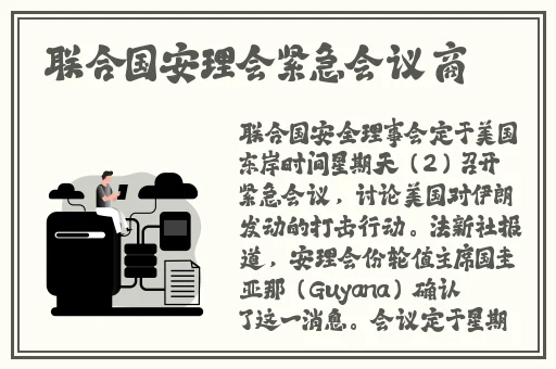 万篇长征黑料不打烊最新网站