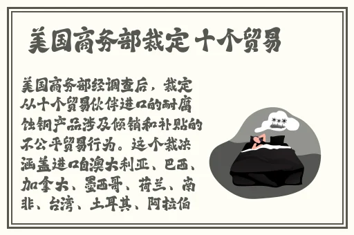 茄子榴莲y